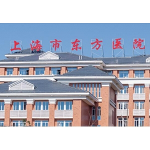 宁波杭州湾医院整形外科靠谱吗？整形外科介绍、医生信息展示！