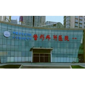 八大处东院比西院贵吗？八大处东院做双眼皮好吗？附案例！