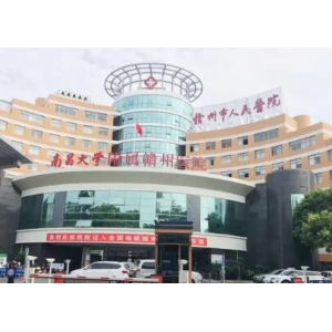 赣州哪位医生玻尿酸丰鼻基底好？专业榜单出炉！何斌、张宾领衔