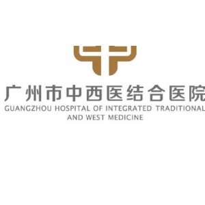 北京京民医院是公立三甲医院吗？海淀区老牌正规综合医院，中西医结合特色突出，胃肠与整形专科实力强劲！