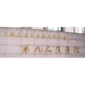 做双眼皮多少钱？双眼皮整形哪种效果维持时间长？附案例！