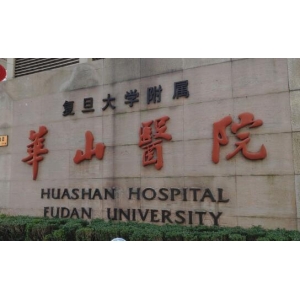 找上海第九人民医院周双白医生做双眼皮后的效果令人惊讶！