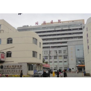 上海装牙哪个医院好？口碑榜前五出炉，长海、第六人民医院、同济等