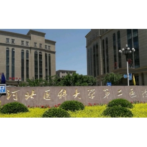 北京溪峰聚美仕医疗美容自体脂肪丰卧蚕怎么样？效果自然吗？看完就懂