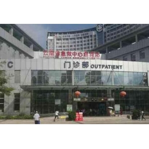 昆明珠玑医疗美容上睑下垂矫正多少钱？哪个医生技术好？附最新价格表