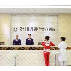 深圳双眼皮修复哪位专家比较好？深圳双眼皮修复医生排名前十！