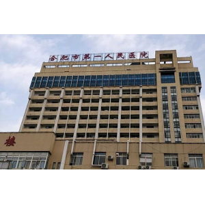 合肥市第一人民医院整形科孙祥怎么样？内附案例及价格表