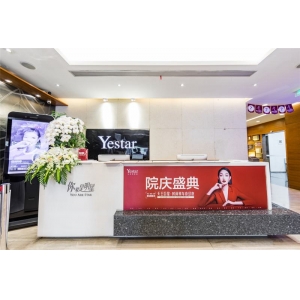 杭州美莱与艺星鼻整形对比：肋骨鼻综合手术费用一览
