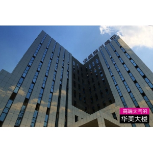 南宁华美医疗美容医院去副乳手术全解析：告别尴尬，重塑自信曲线