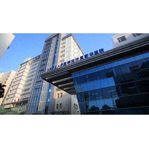 上海假体隆鼻医院哪家好？五家实力机构详细对比，看完再选不踩坑