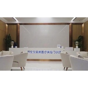 西安伊美尔整形好吗？院内各科室医生资料介绍~戳进来了解详情