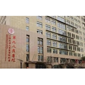 汕大附一整形美容科怎么样？做隆鼻效果好吗？附案例！