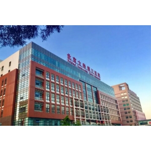 北京美莱医疗美容是正规医院吗？华北旗舰5A级医美机构，百级层流手术室+脂肪移植技术领跑京城！