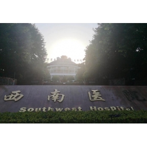 重庆西南大学沈洁医生埋线多少钱？来看案例
