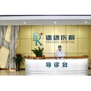 濮阳修形美林整形曼特波假体隆鼻技术怎么样？真实案例分享与专业解析