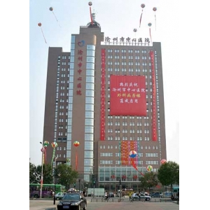 自体脂肪丰卧蚕恢复时间需要多久？沧州市中心医院专家解析手术过程与效果
