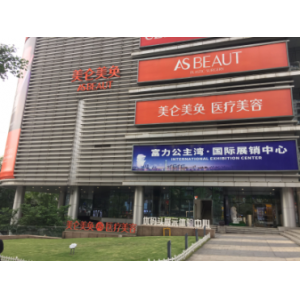 重庆美仑美奂整形美容医院口碑好吗？鼻部整形专家杨波医生自体软骨隆鼻技术精湛