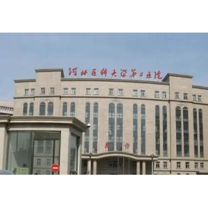 石家庄紧致轮廓哪家医院好？5家实力医美机构深度解析