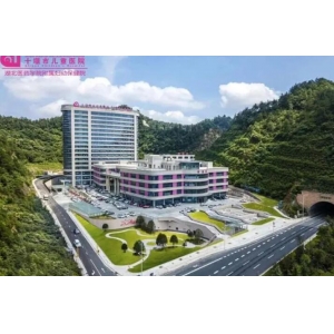 十堰玻尿酸去黑眼圈哪里技术好？安琪儿、妇幼保健院、太和医院专业对比