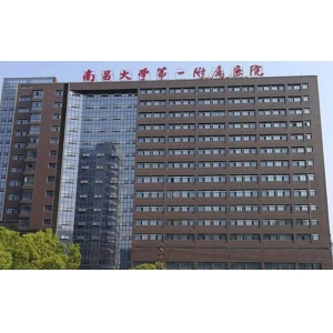 南昌开眼角手术医生实力排行？廖洪跃、刘伟等专家技术精湛