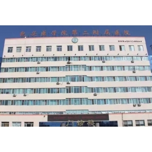 包头医学院第二附属医院激光去眼袋医生团队介绍与技术优势解析