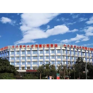 重庆绿叶爱丽美整形医院实力如何？专家医生那哪个好？