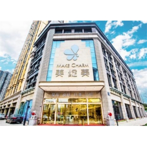 成都去川字纹最好的医院是哪家？深入说下各家口碑特色，还能查价格标准