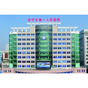 济宁整形医院假体隆鼻医生大曝光，前十强名单重磅出炉