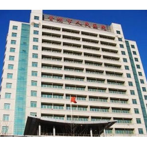 潍坊做玻尿酸丰鼻基底靠谱的医院有哪些？华央创和、青州人民医院等深度解析