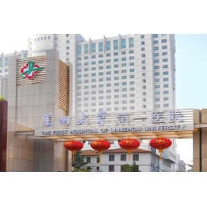 呼和浩特牙齿种植医院哪家好？亚非、至美、欧贝口腔技术实力获承认