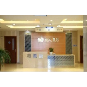 合肥重度发际线种植医院排名榜十位，合肥安徽韩美整形外科医院高居首位，第五名成功翻身