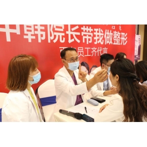 南昌韩美美容医院颧骨颧弓整形专家团队详细介绍！