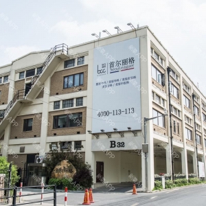 大连维恩柏颜医疗美容门诊部怎么样？正规资质与专业医生团队打造安心宽鼻矫正