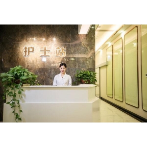 上饶哪家整形医院做开外眼角手术好？专业医院推荐及价格参考