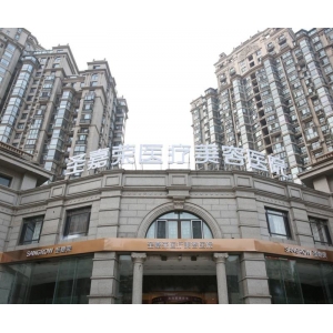 圣嘉荣有磨骨资格吗?北京圣嘉荣磨骨多少钱?技术医生力荐