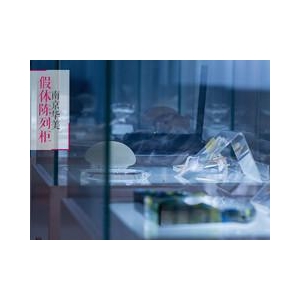 南京华美美容医院抗衰除皱怎么样？虽非三甲但技术专业价格透明
