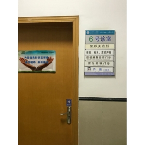 九江硅胶假体隆鼻医院哪家靠谱？这份精选名单请收好