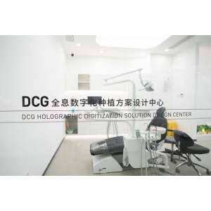 合肥佳冠口腔医院评价与口碑好吗？非莆田整形医院堪比的值得信赖！
