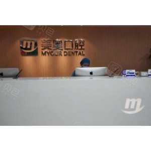 2025苏州口腔种植牙价格表一览，看看这样的种植牙费用你接受吗