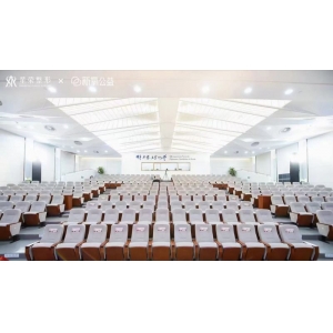 重庆星荣整形外科医院位置，帮助您轻松预约，实现美丽蜕变。