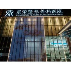 重庆双眼皮医院排名哪家技术强？专业医生团队与自然效果大曝光
