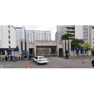 哈尔滨自体脂肪隆鼻哪里做得好？省医院、哈医大一院、斯美诺等实力对比