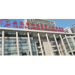 合肥牙齿种植哪家医院靠谱？5家口碑机构专业对比解析