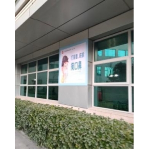 郑州颧骨颧弓整形医生专家排行名单，专业医生介绍与价格参考