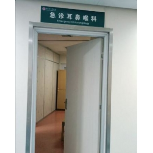 长沙大额角整形美容医院专业推荐，这几家机构值得信赖