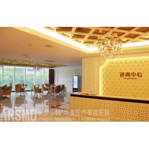 长沙华韩华美余春国双眼皮手术技术怎么样？业内评价一览