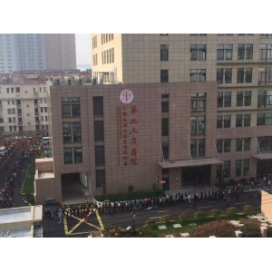 上海百达丽医疗美容门诊部鹰钩鼻矫正多少钱？专家团队、项目详情、价格参考