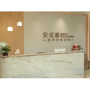 东莞玻尿酸丰下巴哪家医院技术好？热门机构特色优势全面解析！