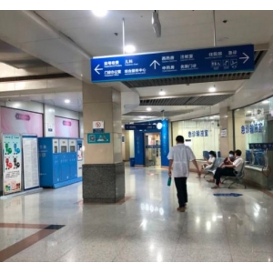 宁波大学医学院附属医院口腔科牙齿种植技术怎么样？真实案例+医生团队解析