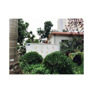 厦门牙齿矫正哪家医院技术靠谱？华美、中山医院、中医院等值得了解